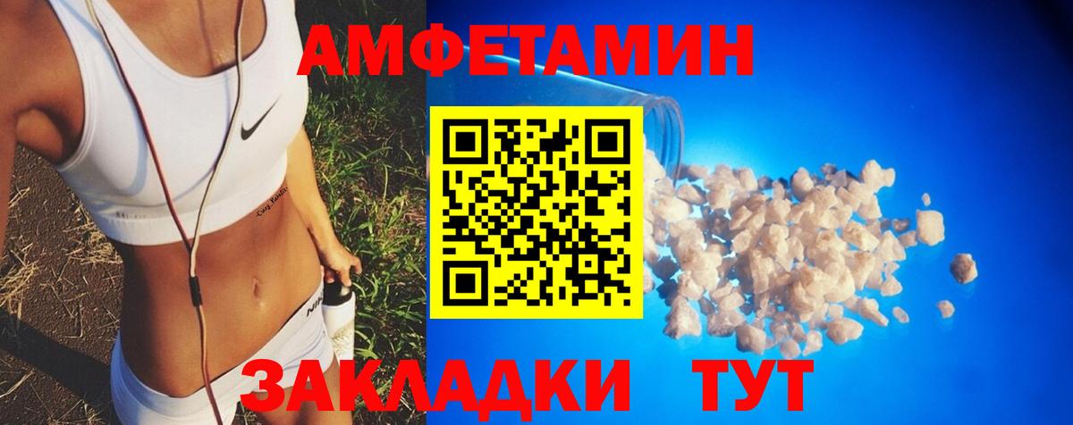 Лсд 25 Ртищево