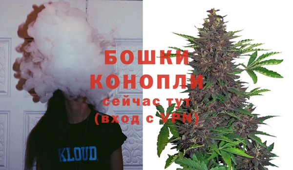 гашишное масло Абинск
