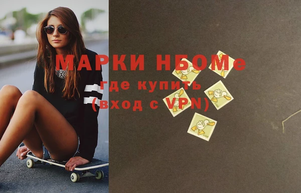 ГАЛЛЮЦИНОГЕННЫЕ ГРИБЫ Абаза