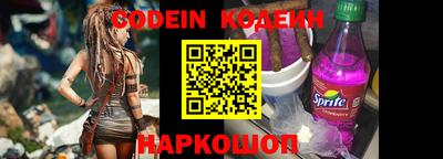 ПСИЛОЦИБИНОВЫЕ ГРИБЫ Первоуральск