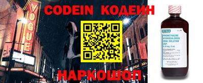 ПСИЛОЦИБИНОВЫЕ ГРИБЫ Первоуральск