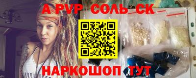 ПСИЛОЦИБИНОВЫЕ ГРИБЫ Первоуральск
