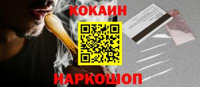прущие грибы Пенза
