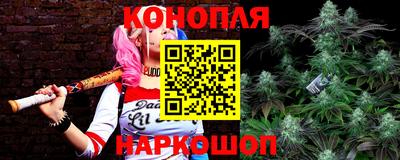 ПСИЛОЦИБИНОВЫЕ ГРИБЫ Первоуральск