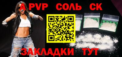 ПСИЛОЦИБИНОВЫЕ ГРИБЫ Первоуральск