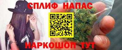 ПСИЛОЦИБИНОВЫЕ ГРИБЫ Первоуральск