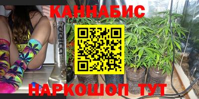 кокаин премиум Партизанск