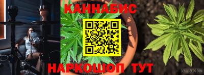 ПСИЛОЦИБИНОВЫЕ ГРИБЫ Первоуральск