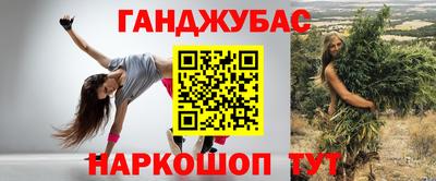 ПСИЛОЦИБИНОВЫЕ ГРИБЫ Первоуральск