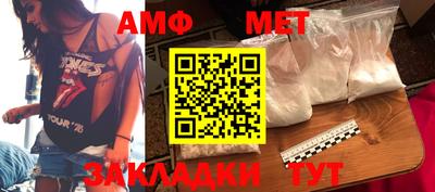 ПСИЛОЦИБИНОВЫЕ ГРИБЫ Первоуральск