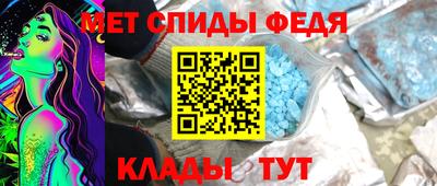 кокаин премиум Партизанск