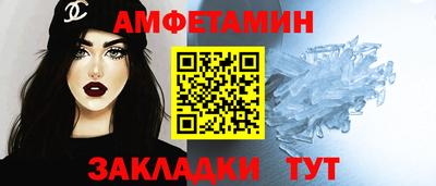 ПСИЛОЦИБИНОВЫЕ ГРИБЫ Первоуральск