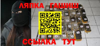 ПСИЛОЦИБИНОВЫЕ ГРИБЫ Первоуральск