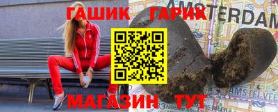 ПСИЛОЦИБИНОВЫЕ ГРИБЫ Первоуральск