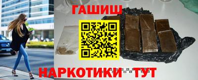 ПСИЛОЦИБИНОВЫЕ ГРИБЫ Первоуральск