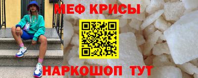 ПСИЛОЦИБИНОВЫЕ ГРИБЫ Первоуральск