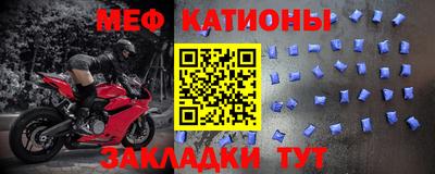 ПСИЛОЦИБИНОВЫЕ ГРИБЫ Первоуральск