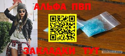 прущие грибы Пенза