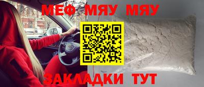 ПСИЛОЦИБИНОВЫЕ ГРИБЫ Первоуральск