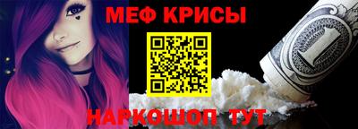 ПСИЛОЦИБИНОВЫЕ ГРИБЫ Первоуральск